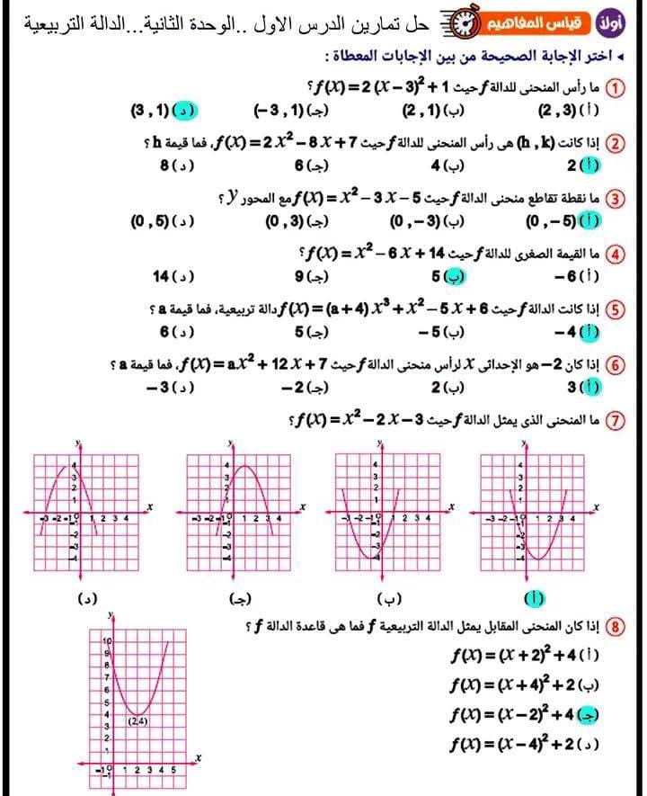 WhatsApp Image 2026-10-27 at 3.02.51 PM WhatsApp Image 2026-10-27 at 3.02.51 PM